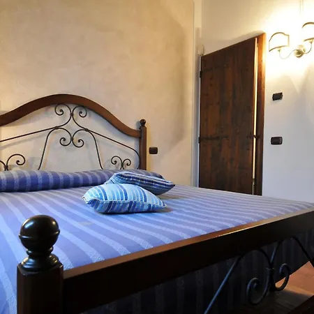 Aparthotel Terre Del Cantico 3*